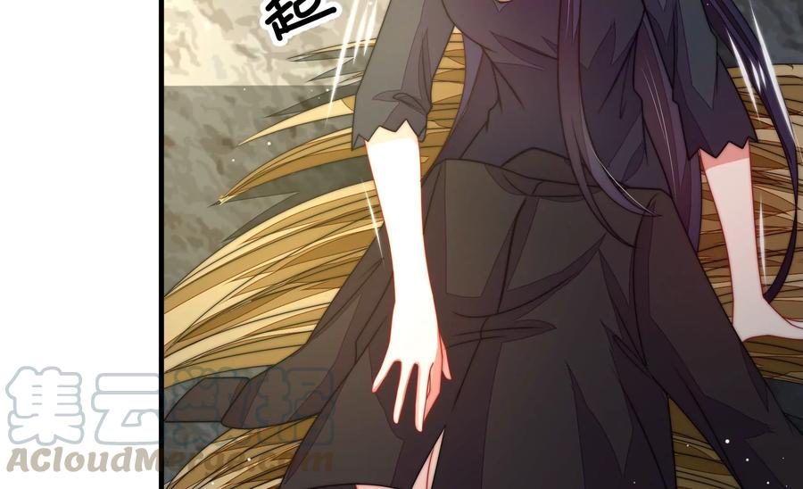 少帅每天都在吃醋韩漫全集-第226话 归宅无删减无遮挡章节图片 