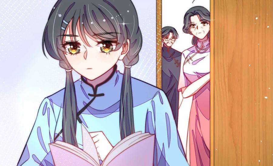 少帅每天都在吃醋韩漫全集-第227话 纷争无删减无遮挡章节图片 