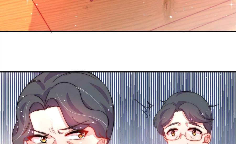 少帅每天都在吃醋韩漫全集-第227话 纷争无删减无遮挡章节图片 