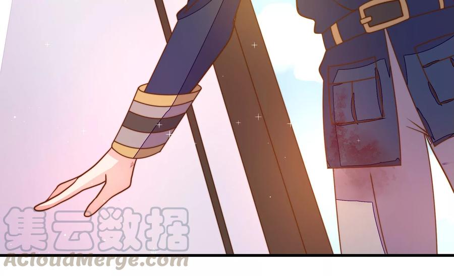 少帅每天都在吃醋韩漫全集-第227话 纷争无删减无遮挡章节图片 