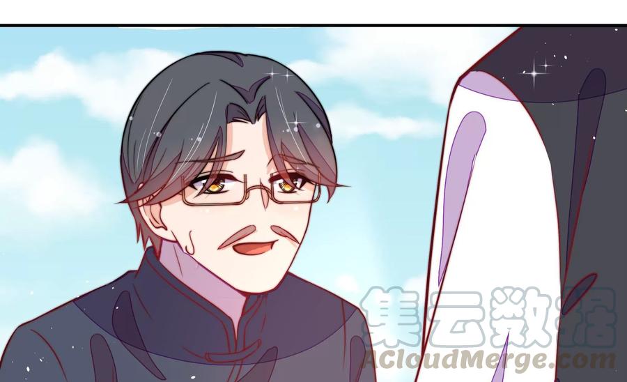少帅每天都在吃醋韩漫全集-第230话 耳边风无删减无遮挡章节图片 