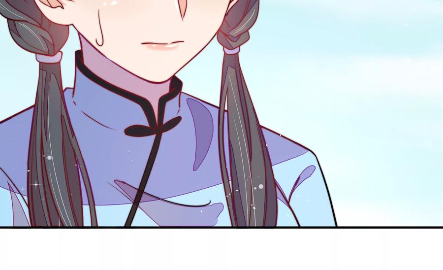 少帅每天都在吃醋韩漫全集-第230话 耳边风无删减无遮挡章节图片 