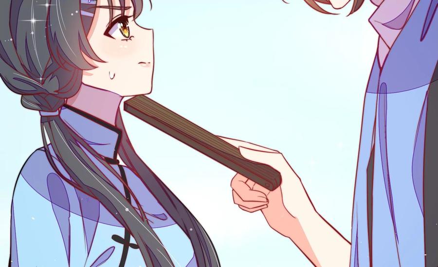 少帅每天都在吃醋韩漫全集-第230话 耳边风无删减无遮挡章节图片 