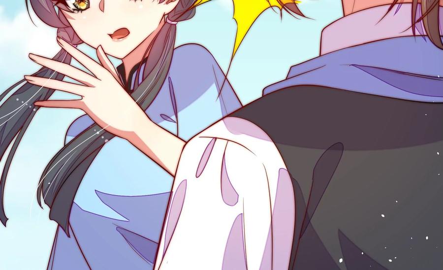 少帅每天都在吃醋韩漫全集-第230话 耳边风无删减无遮挡章节图片 