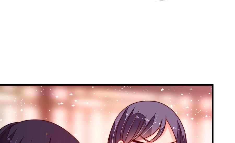 少帅每天都在吃醋韩漫全集-第230话 耳边风无删减无遮挡章节图片 