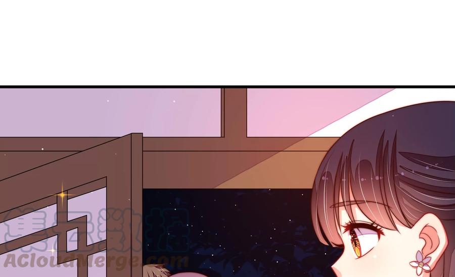 少帅每天都在吃醋韩漫全集-第230话 耳边风无删减无遮挡章节图片 