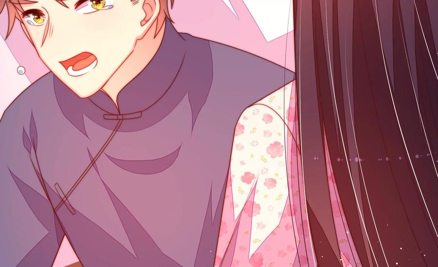 少帅每天都在吃醋韩漫全集-第230话 耳边风无删减无遮挡章节图片 