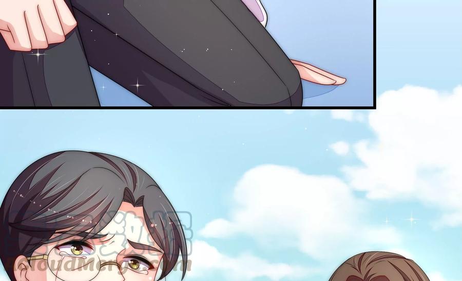 少帅每天都在吃醋韩漫全集-第231话 酸儿辣女无删减无遮挡章节图片 
