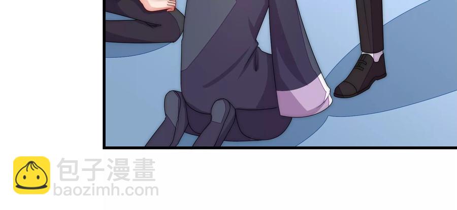 少帅每天都在吃醋韩漫全集-第231话 酸儿辣女无删减无遮挡章节图片 