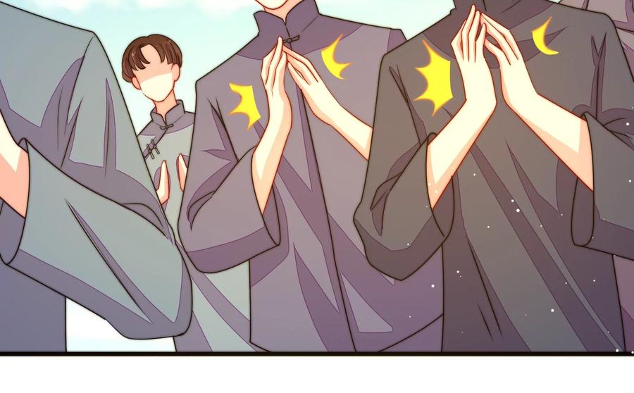 少帅每天都在吃醋韩漫全集-第231话 酸儿辣女无删减无遮挡章节图片 