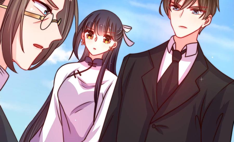 少帅每天都在吃醋韩漫全集-第231话 酸儿辣女无删减无遮挡章节图片 