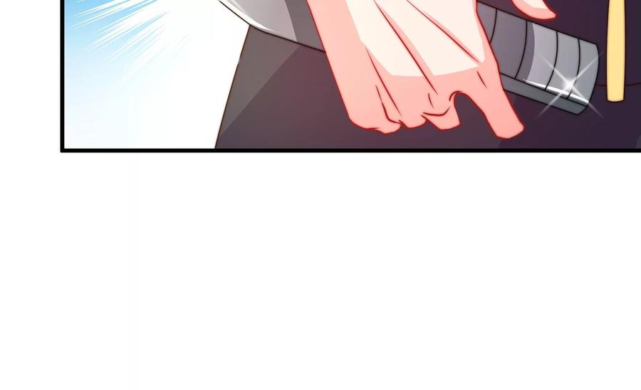 少帅每天都在吃醋韩漫全集-第231话 酸儿辣女无删减无遮挡章节图片 