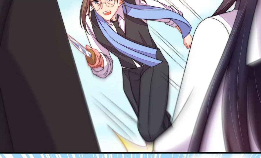 少帅每天都在吃醋韩漫全集-第231话 酸儿辣女无删减无遮挡章节图片 