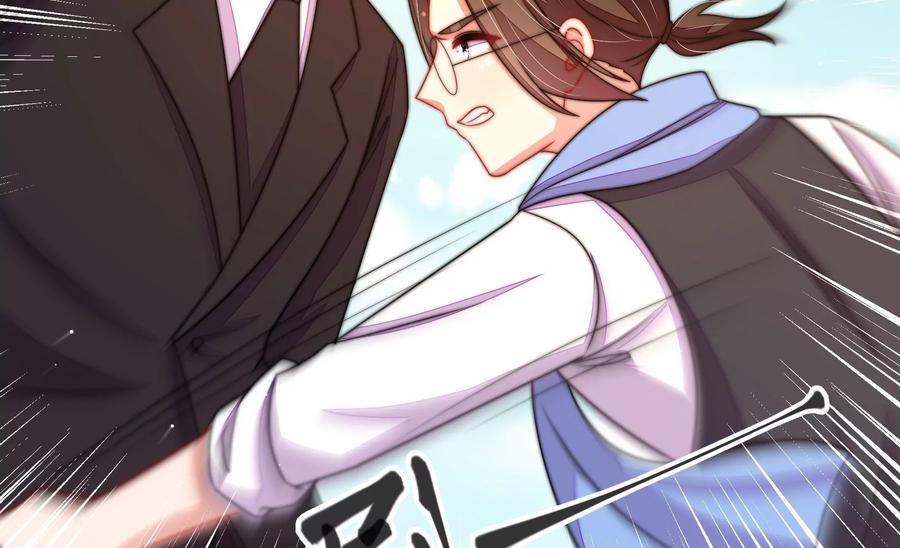 少帅每天都在吃醋韩漫全集-第231话 酸儿辣女无删减无遮挡章节图片 