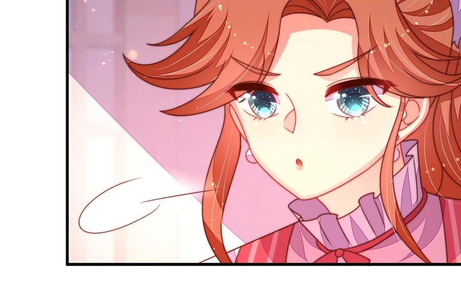 少帅每天都在吃醋韩漫全集-第231话 酸儿辣女无删减无遮挡章节图片 