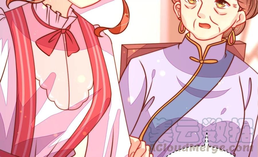 少帅每天都在吃醋韩漫全集-第231话 酸儿辣女无删减无遮挡章节图片 