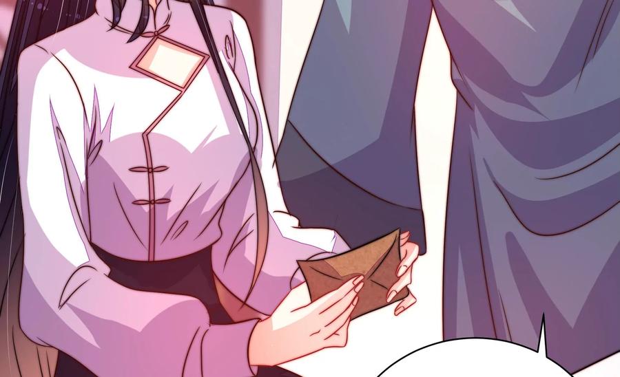 少帅每天都在吃醋韩漫全集-第231话 酸儿辣女无删减无遮挡章节图片 
