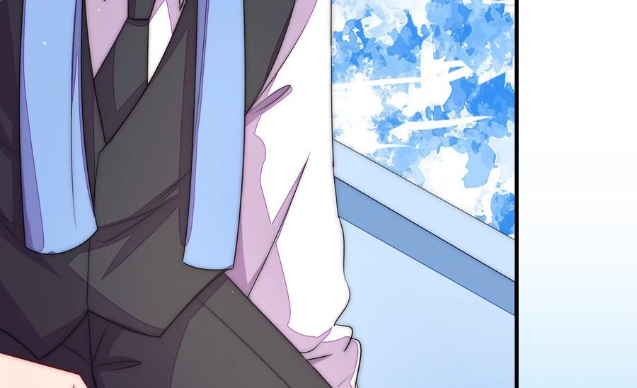 少帅每天都在吃醋韩漫全集-第231话 酸儿辣女无删减无遮挡章节图片 