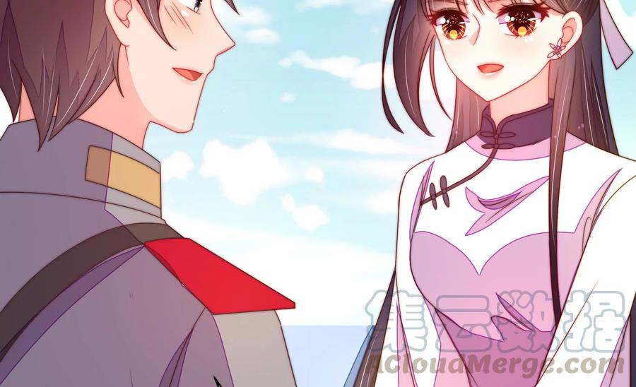 少帅每天都在吃醋韩漫全集-第232话 信件无删减无遮挡章节图片 