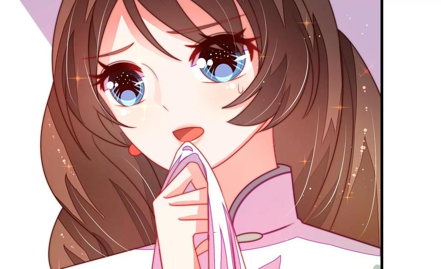 少帅每天都在吃醋韩漫全集-第232话 信件无删减无遮挡章节图片 