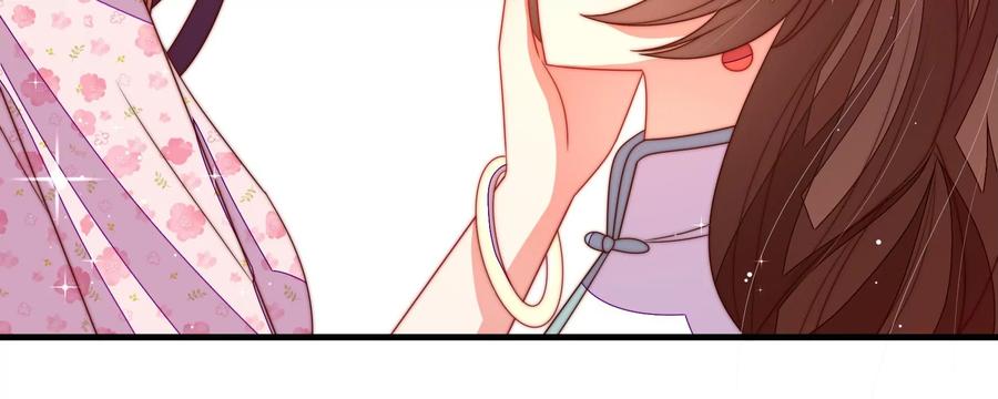 少帅每天都在吃醋韩漫全集-第232话 信件无删减无遮挡章节图片 