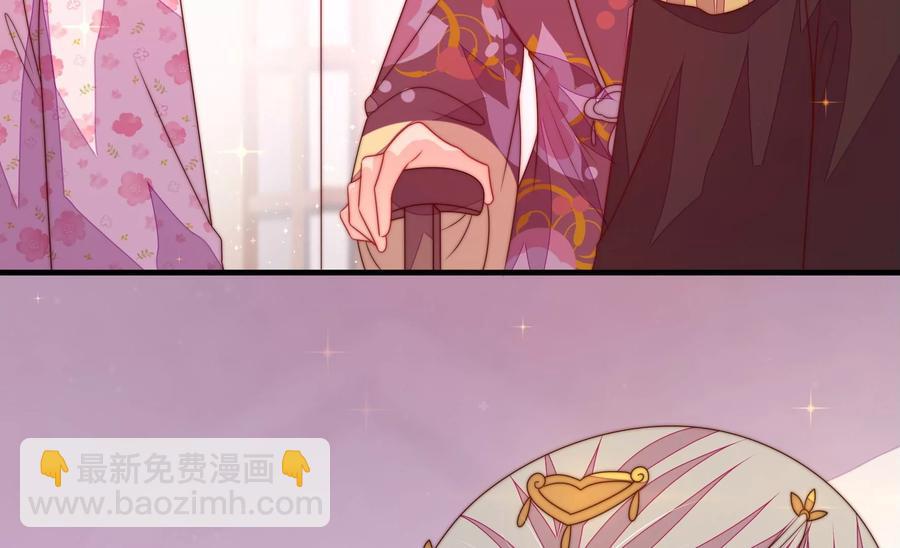 少帅每天都在吃醋韩漫全集-第232话 信件无删减无遮挡章节图片 