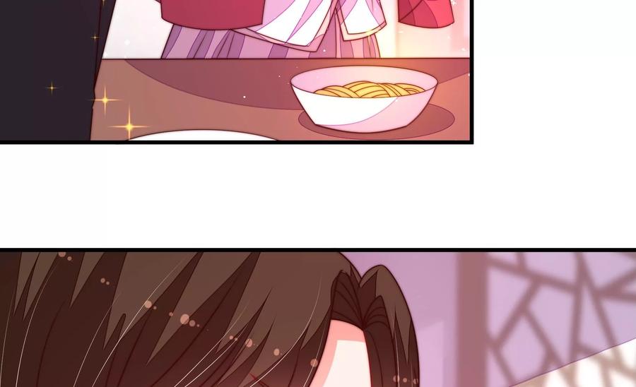 少帅每天都在吃醋韩漫全集-第232话 信件无删减无遮挡章节图片 
