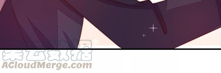 少帅每天都在吃醋韩漫全集-第232话 信件无删减无遮挡章节图片 