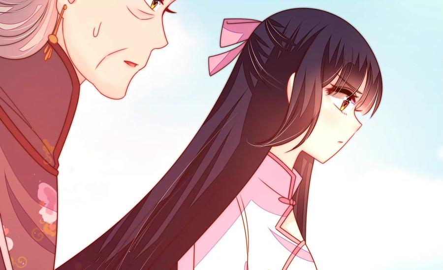 少帅每天都在吃醋韩漫全集-第232话 信件无删减无遮挡章节图片 