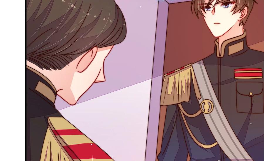 少帅每天都在吃醋韩漫全集-第233 守护无删减无遮挡章节图片 