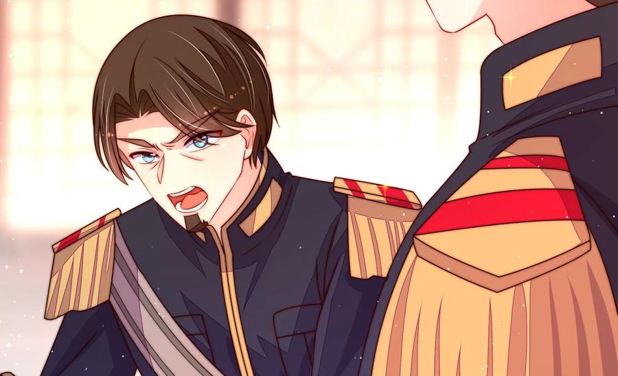 少帅每天都在吃醋韩漫全集-第233 守护无删减无遮挡章节图片 