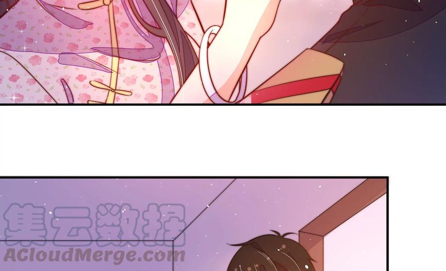 少帅每天都在吃醋韩漫全集-第234话 心疾无删减无遮挡章节图片 