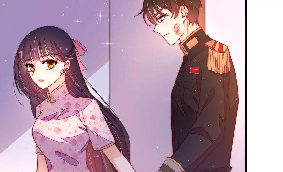 少帅每天都在吃醋韩漫全集-第234话 心疾无删减无遮挡章节图片 
