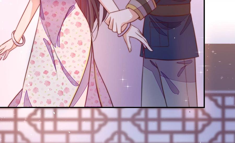 少帅每天都在吃醋韩漫全集-第234话 心疾无删减无遮挡章节图片 