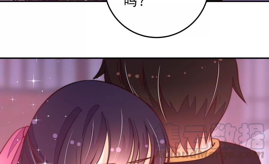 少帅每天都在吃醋韩漫全集-第234话 心疾无删减无遮挡章节图片 