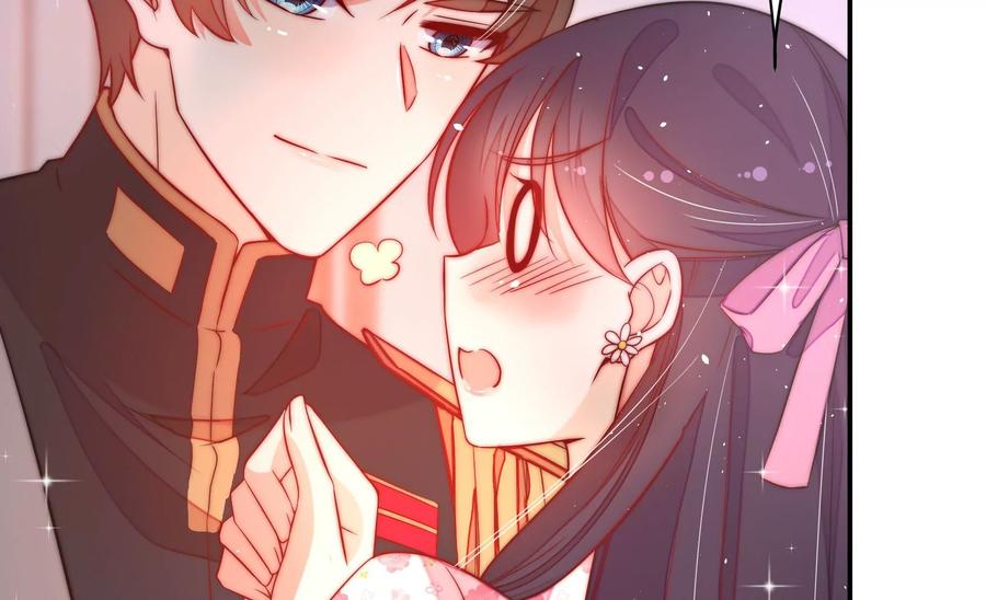 少帅每天都在吃醋韩漫全集-第234话 心疾无删减无遮挡章节图片 