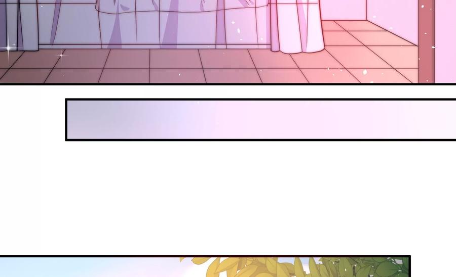 少帅每天都在吃醋韩漫全集-第234话 心疾无删减无遮挡章节图片 