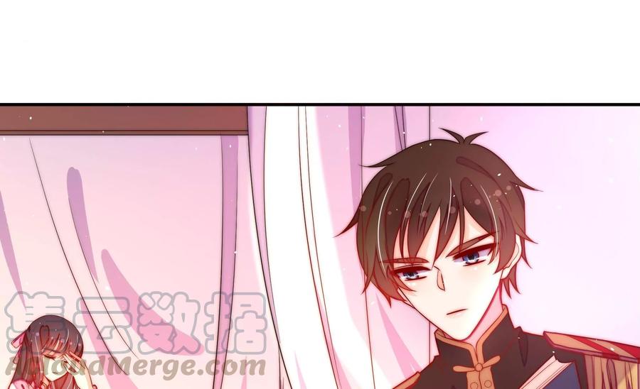 少帅每天都在吃醋韩漫全集-第234话 心疾无删减无遮挡章节图片 
