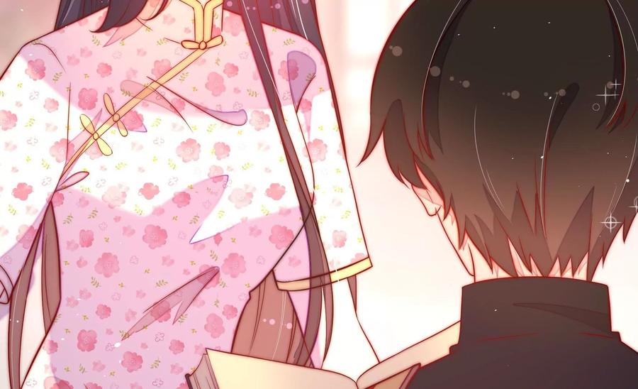 少帅每天都在吃醋韩漫全集-第234话 心疾无删减无遮挡章节图片 