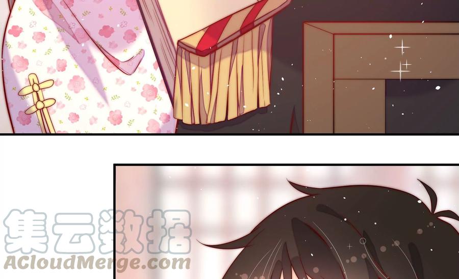 少帅每天都在吃醋韩漫全集-第234话 心疾无删减无遮挡章节图片 