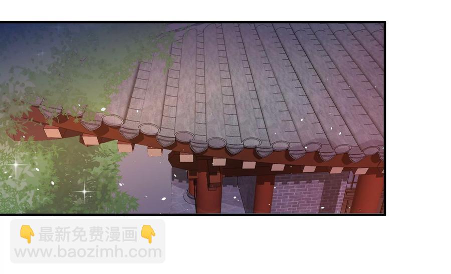 少帅每天都在吃醋韩漫全集-第234话 心疾无删减无遮挡章节图片 
