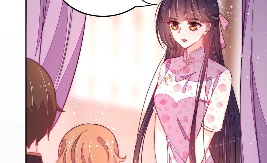 少帅每天都在吃醋韩漫全集-第234话 心疾无删减无遮挡章节图片 