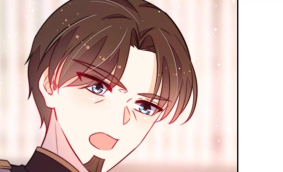少帅每天都在吃醋韩漫全集-第234话 心疾无删减无遮挡章节图片 