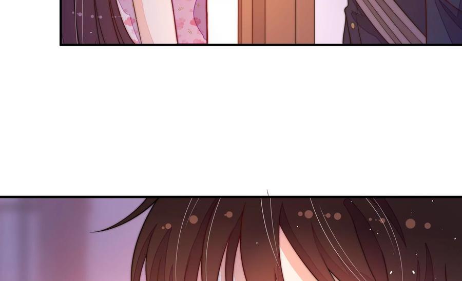 少帅每天都在吃醋韩漫全集-第234话 心疾无删减无遮挡章节图片 