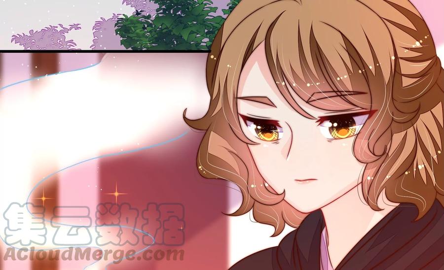 少帅每天都在吃醋韩漫全集-第235话 吃药无删减无遮挡章节图片 