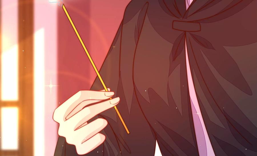 少帅每天都在吃醋韩漫全集-第235话 吃药无删减无遮挡章节图片 