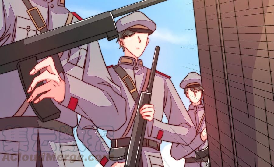 少帅每天都在吃醋韩漫全集-第235话 吃药无删减无遮挡章节图片 