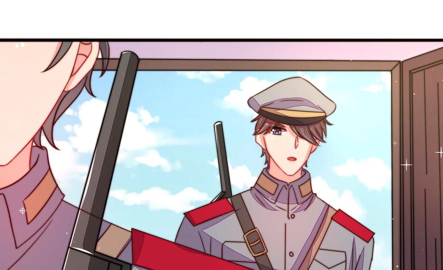 少帅每天都在吃醋韩漫全集-第235话 吃药无删减无遮挡章节图片 