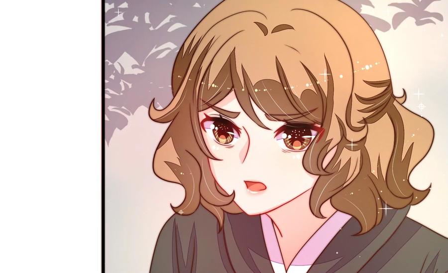 少帅每天都在吃醋韩漫全集-第235话 吃药无删减无遮挡章节图片 