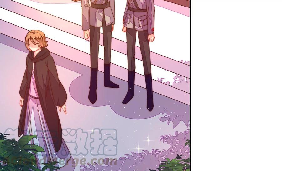 少帅每天都在吃醋韩漫全集-第235话 吃药无删减无遮挡章节图片 